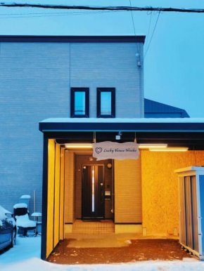 Lucky House Niseko